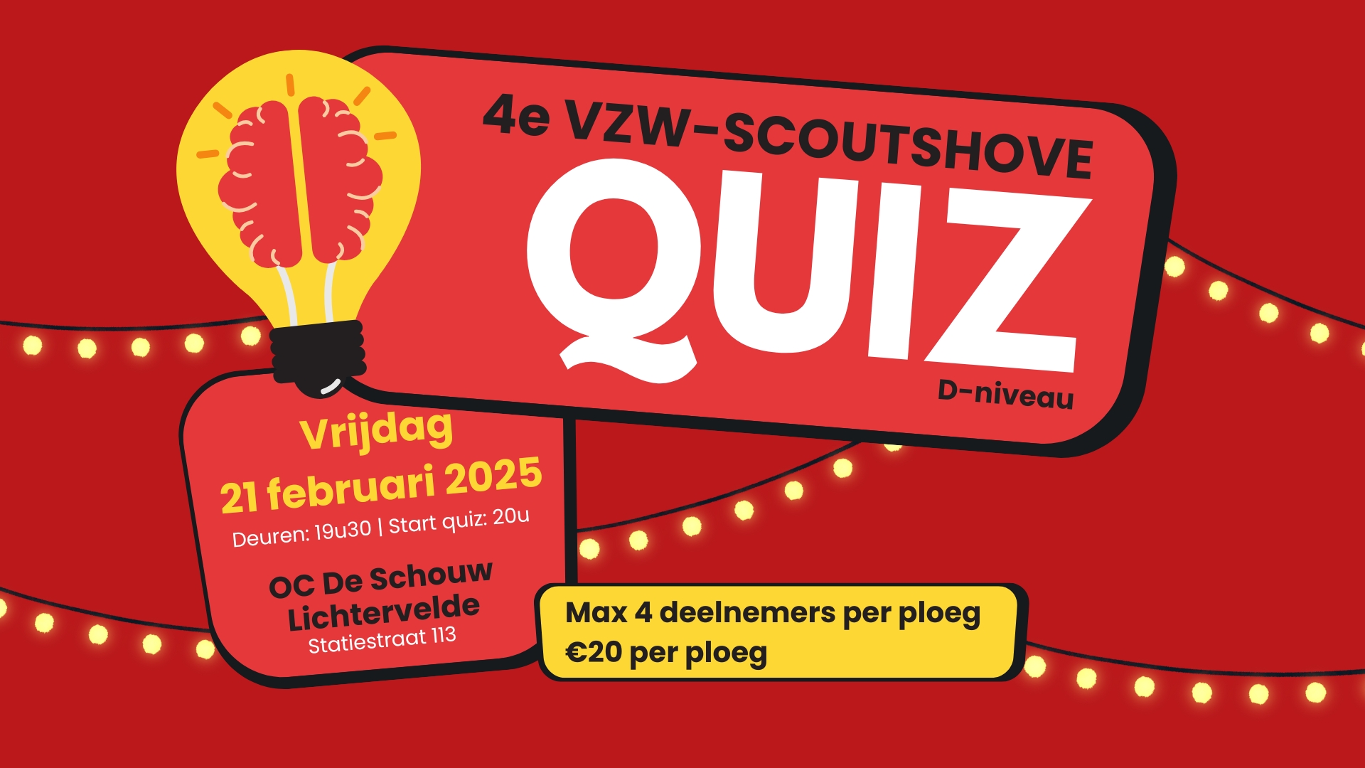 QUIZ