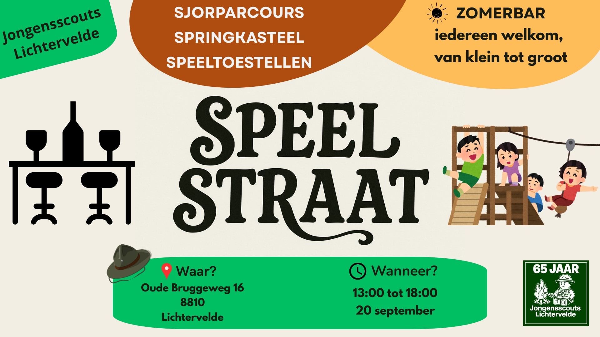 banner_speelstraat Startdag